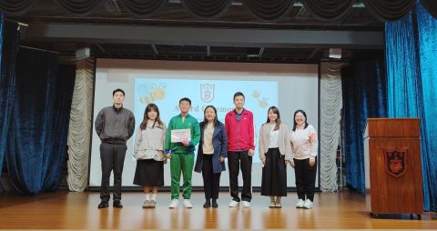 Inter-class Spelling Bee Competition - 5